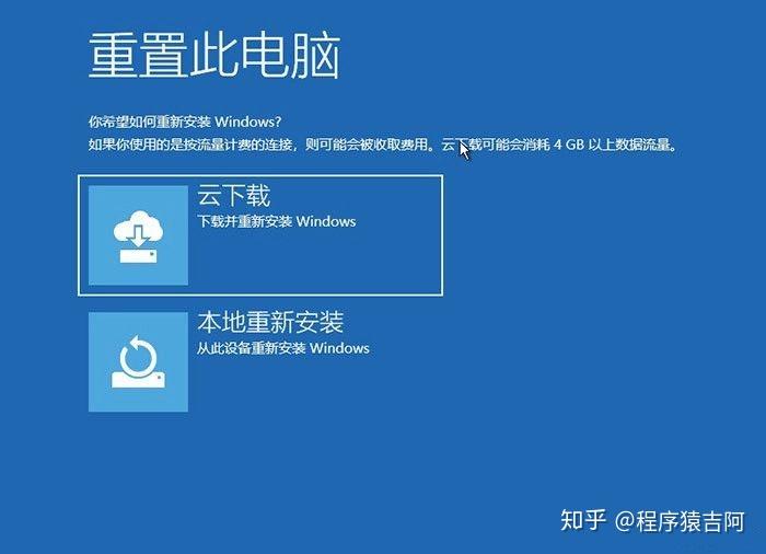 云空间安卓版下载_云空间下载安装_云空间下载安装app