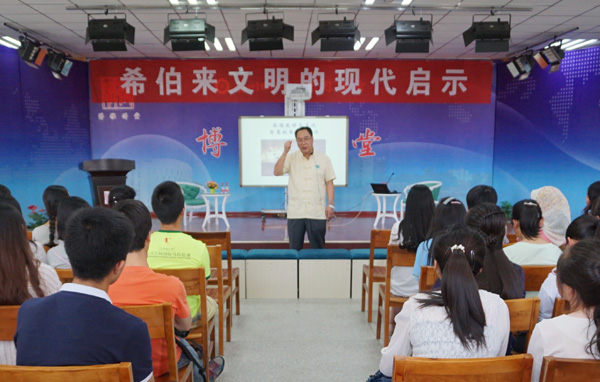 齐先生的五彩农场_齐先生是谁_齐先生