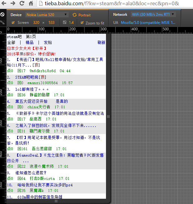 黑暗侵袭百度影音_黑暗侵袭1西瓜影音_黑暗侵袭票房