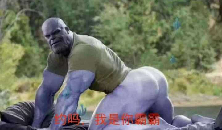 打屁股游戏在线玩_打屁股游戏在线玩_打屁股游戏在线玩