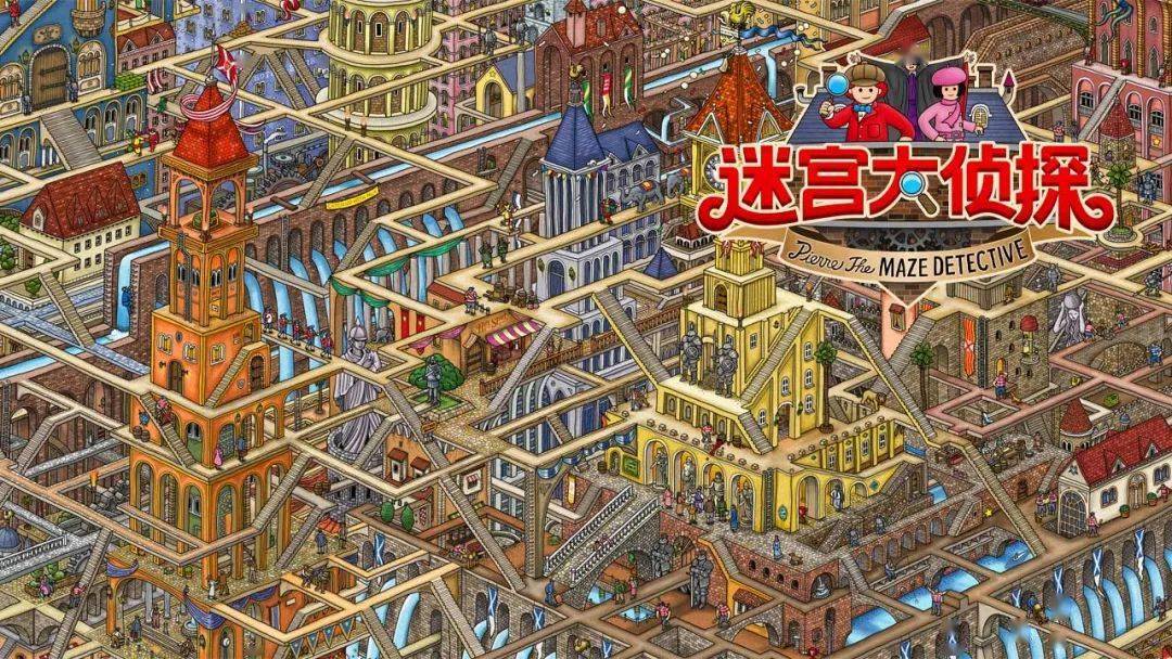 坎公迷宫森林_森林迷宫_迷宫森林攻略
