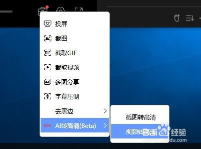 迅雷影音安卓5.57_迅雷影音_下载安装迅雷影音最新版