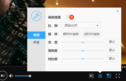 迅雷影音_下载安装迅雷影音最新版_迅雷影音安卓5.57