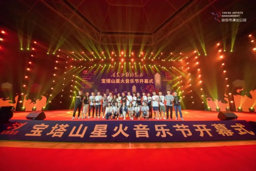 星火直播_直播星火什么意思_直播星火是什么