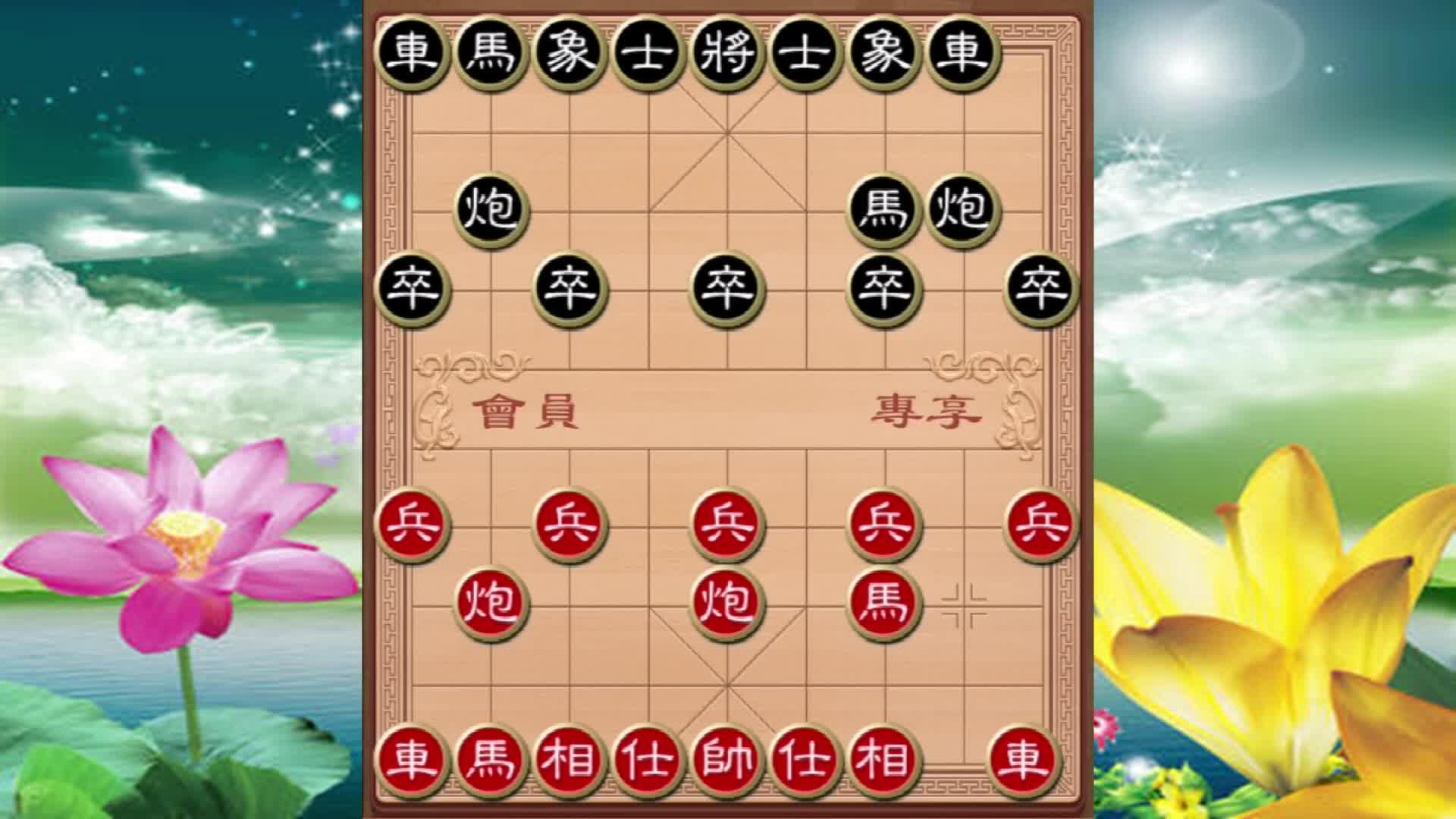 对战象棋小游戏_下载象棋对战_双人对战象棋下载