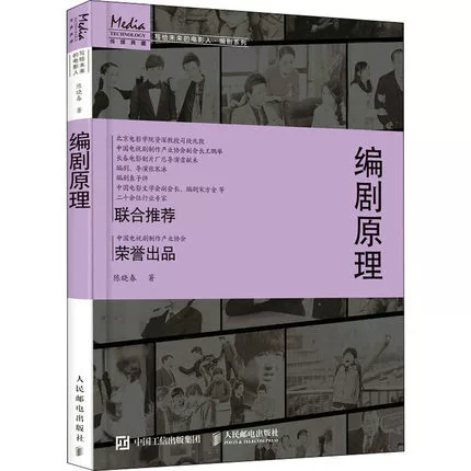 看看影视_看看影视_看看影视