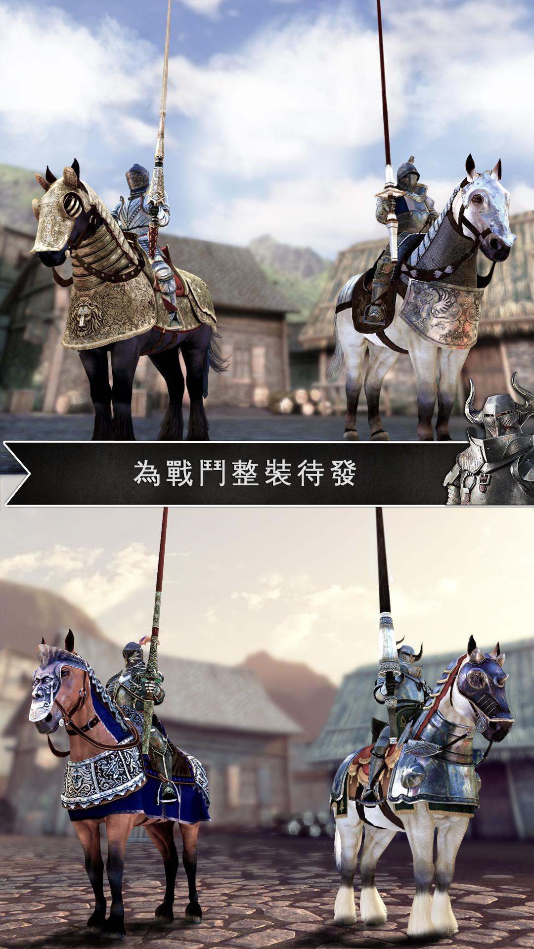荣耀怎么修改实名认证_血之荣耀2修改_修改荣耀游戏