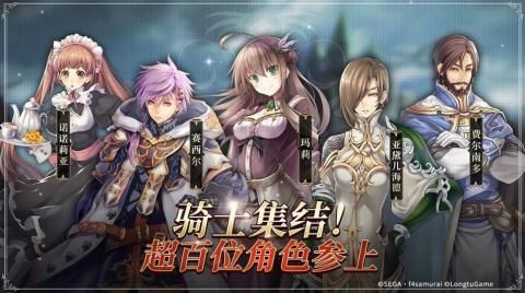 荣耀怎么修改实名认证_血之荣耀2修改_修改荣耀游戏