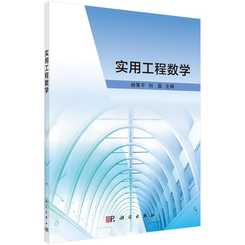魔兽世界工程学有意思的玩意_魔兽世界工程学能干嘛_魔兽世界工程学
