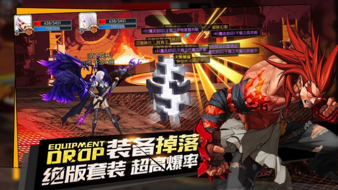 地下勇士城手游下载_地下城与勇士下载手机版_勇士地下城下载版手机能玩吗