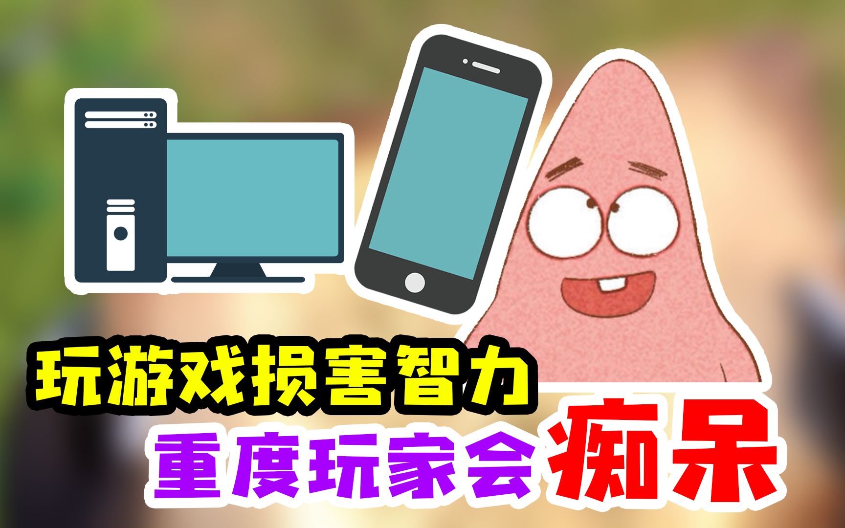 正经游戏_正经游戏推荐_正经游戏网站推荐