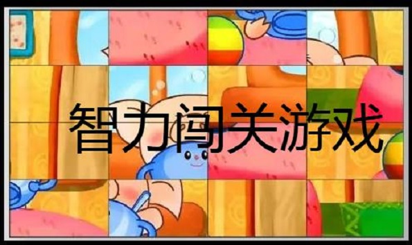 正经游戏_正经游戏网站推荐_正经游戏推荐
