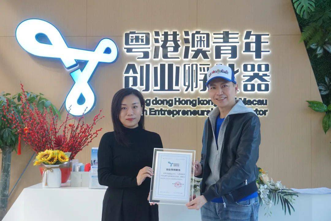 港台加速器_香港加速器_网络加速器香港