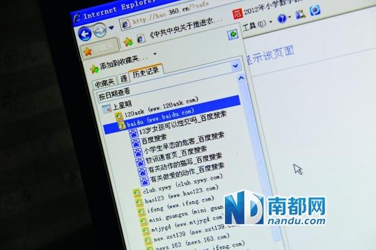 成人黄色软件大全下载免费_成人黄色软件大全下载免费_成人黄色软件大全下载免费
