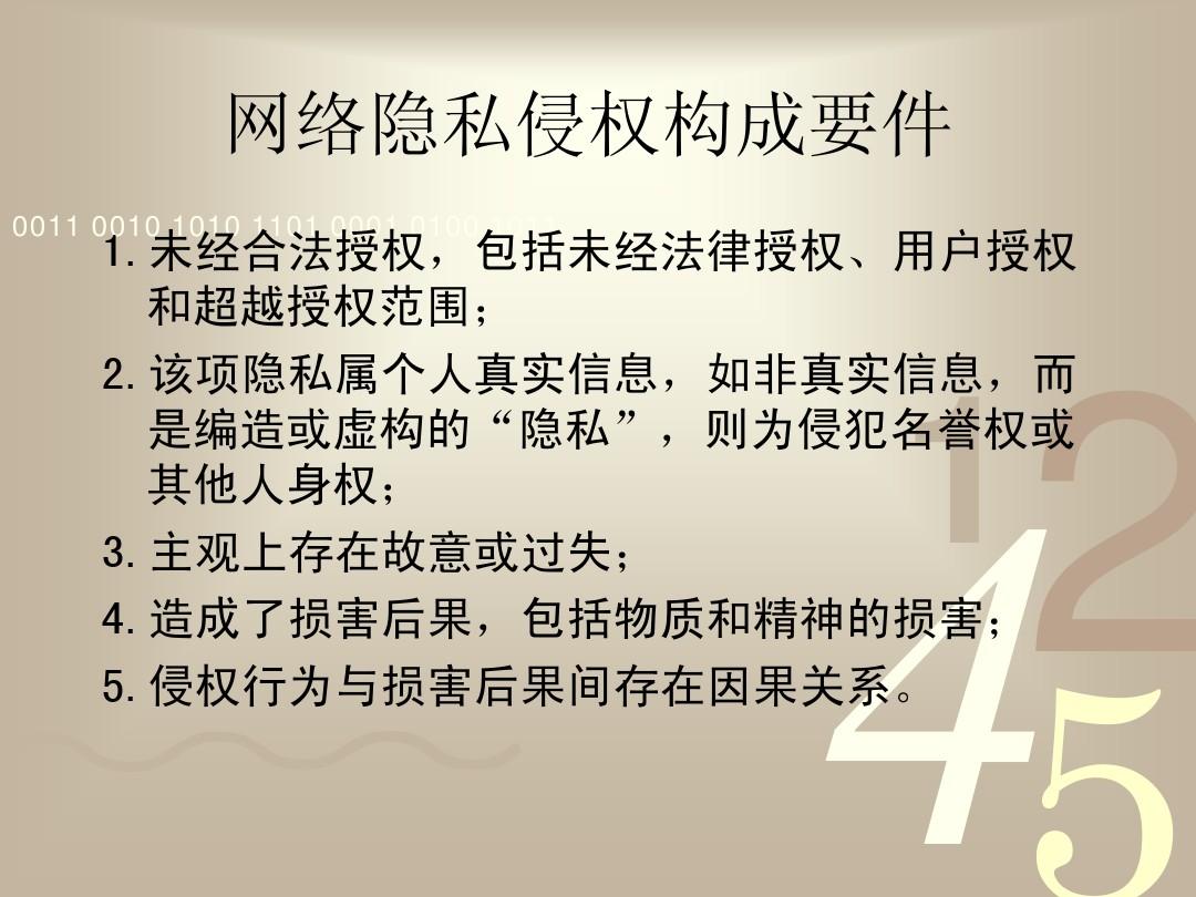 成人黄色软件大全下载免费_成人黄色软件大全下载免费_成人黄色软件大全下载免费