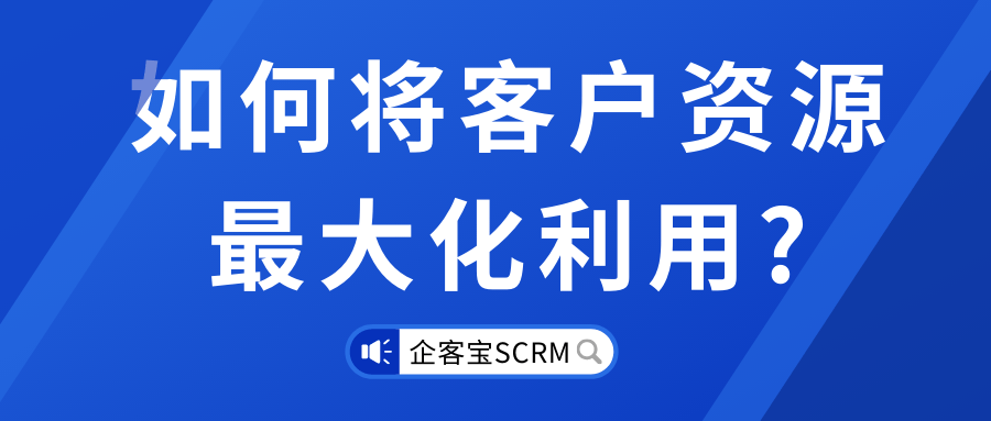 爱客宝_爱客宝_爱客宝
