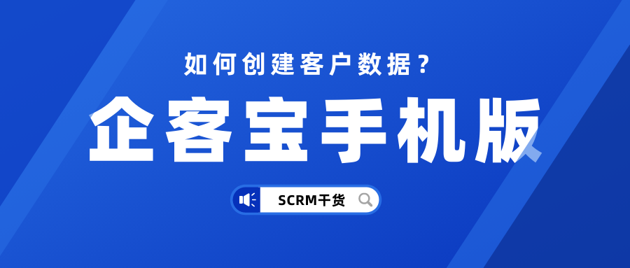 爱客宝_爱客宝_爱客宝