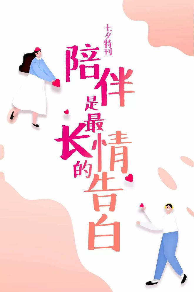 爱情秘密_爱情秘密_爱情秘密