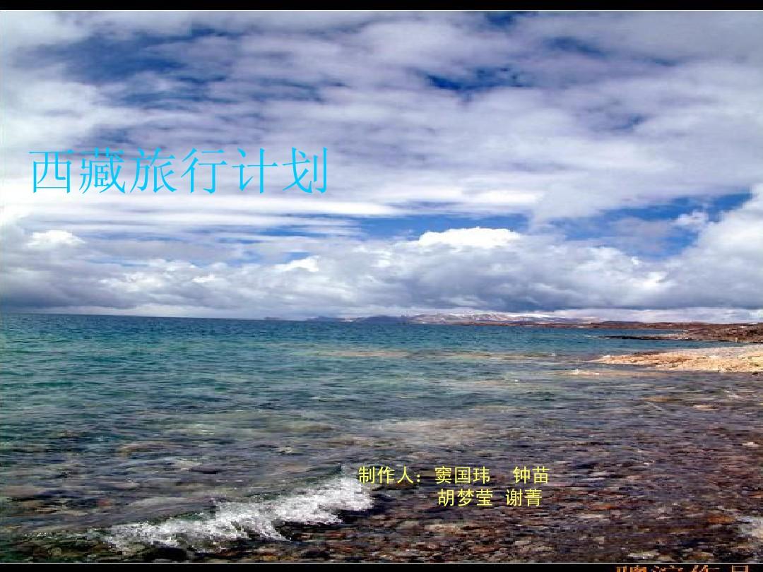 双人成行第一关怎么过_双人成行多少关_双人成行关