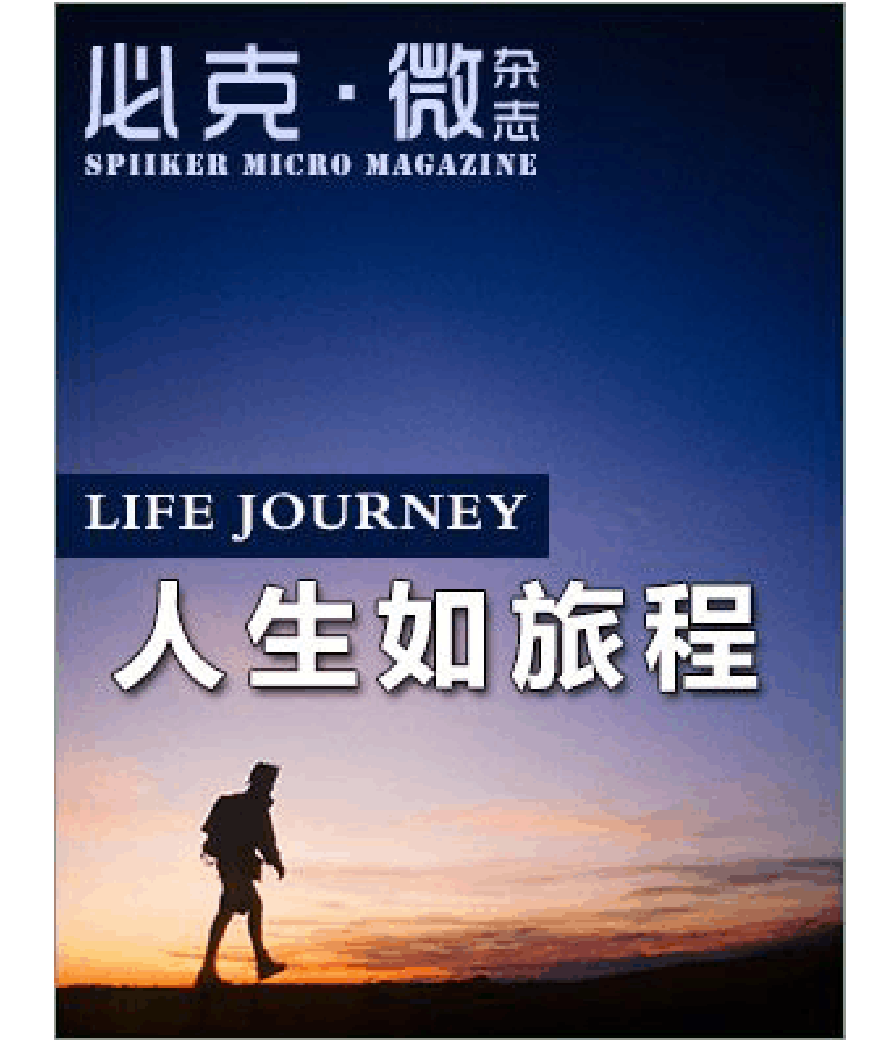 双人成行第一关怎么过_双人成行关_双人成行多少关
