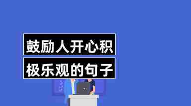 开心消消乐_开心8_开心锤锤