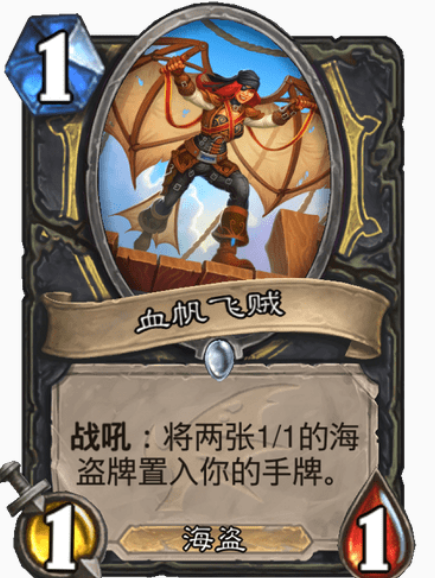 飞贼僵尸_飞贼攻略_飞贼