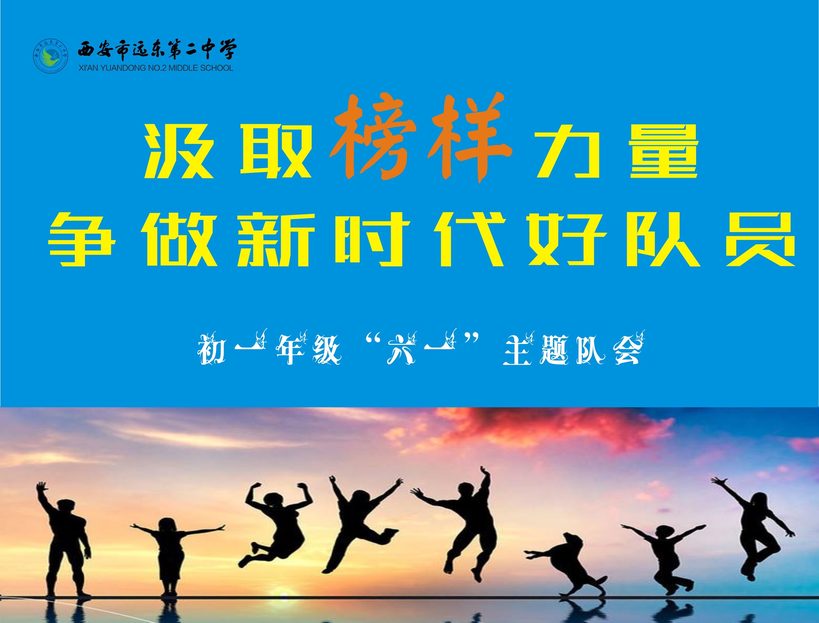钢铁力量_钢铁力量最新版2023_钢铁力量2无限金币无限钻石