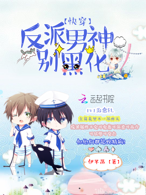 总裁俏秘书_总裁俏秘书_总裁俏秘书