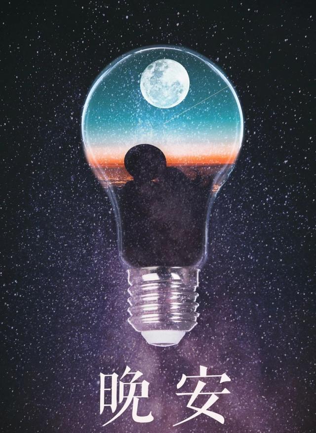 夜间正能量视频www正能量网站_夜间正能量视频www正能量网站_夜间正能量视频www正能量网站