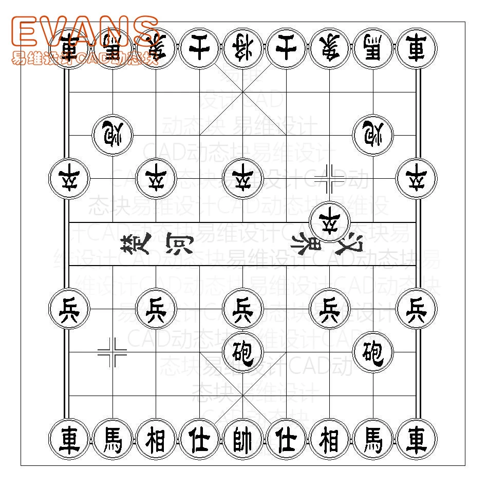 对战象棋网上下载_对战象棋网上能玩吗_网上象棋对战