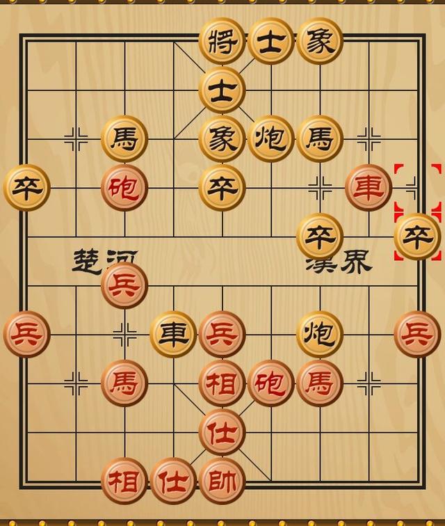 对战象棋网上下载_对战象棋网上能玩吗_网上象棋对战