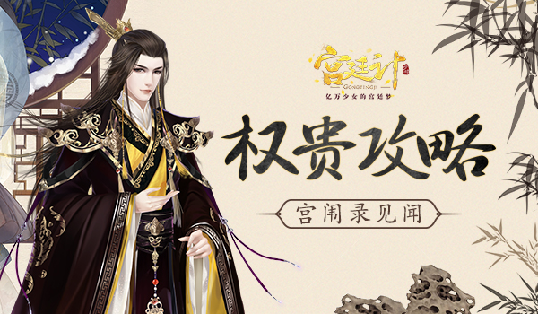 惊心下载_惊心恐怖游戏_步步惊心游戏