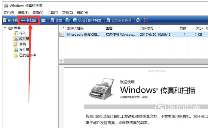 steam扫码界面出不来_新版steam扫一扫在哪_手机steam扫一扫在哪