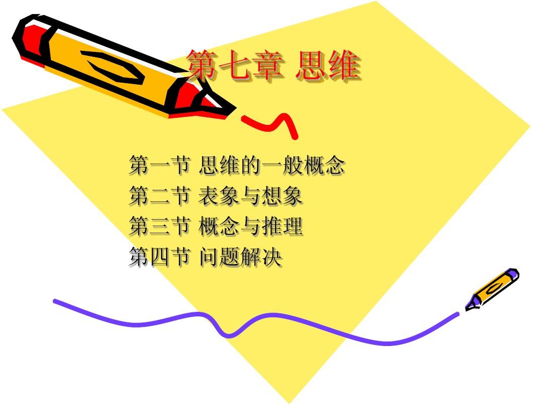 卡普通_普通卡和白金卡有什么区别_普通卡可以转流量卡吗