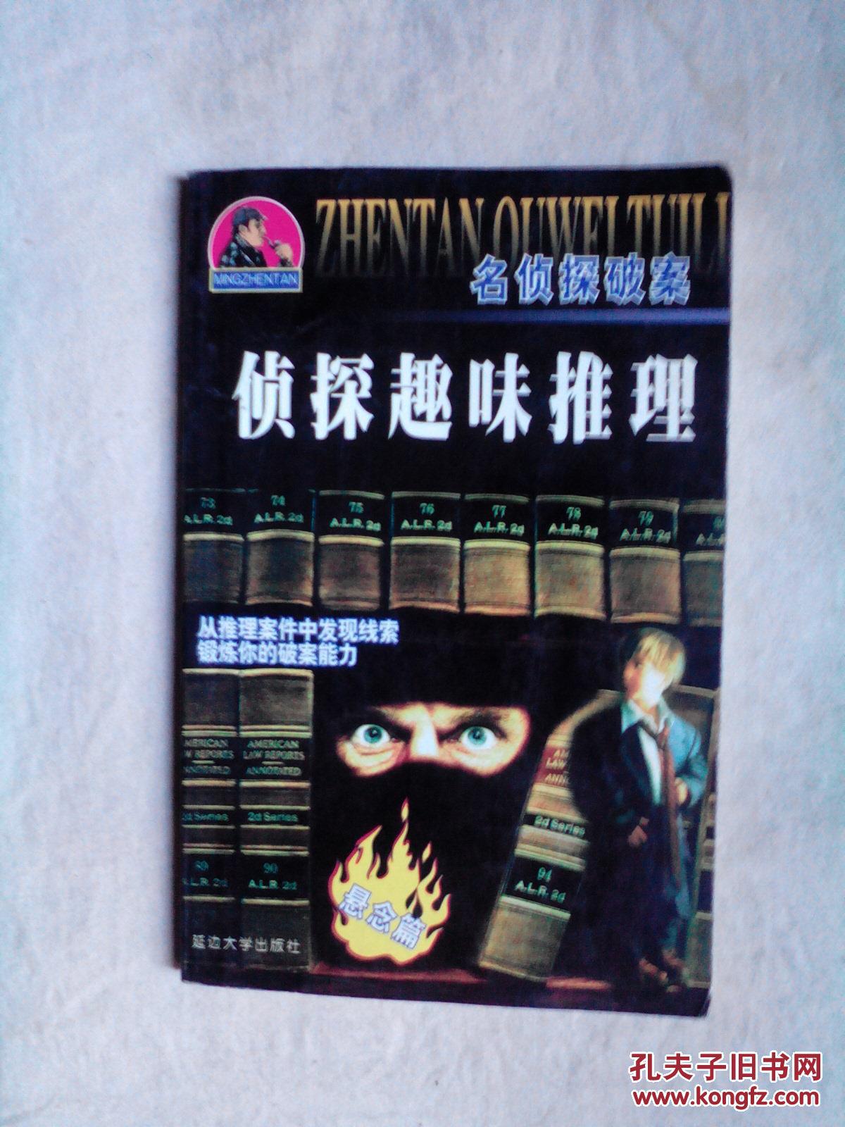 物品找不到了怎么算出来_找物品_物品找朋友图片