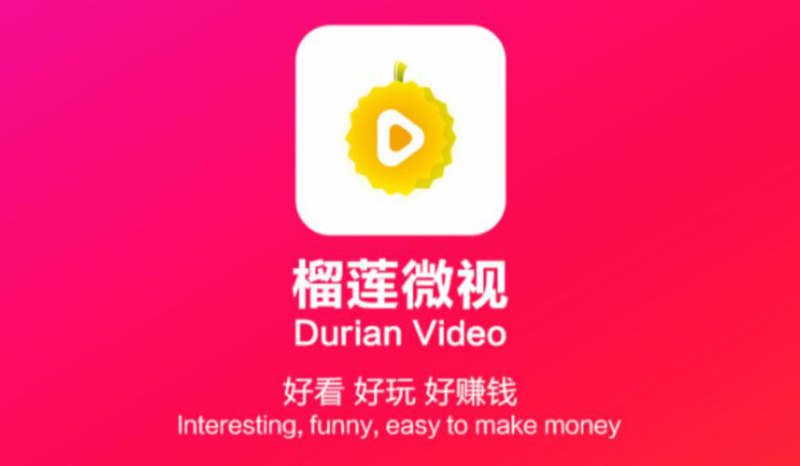 榴莲视频www_榴莲视频www_榴莲视频www