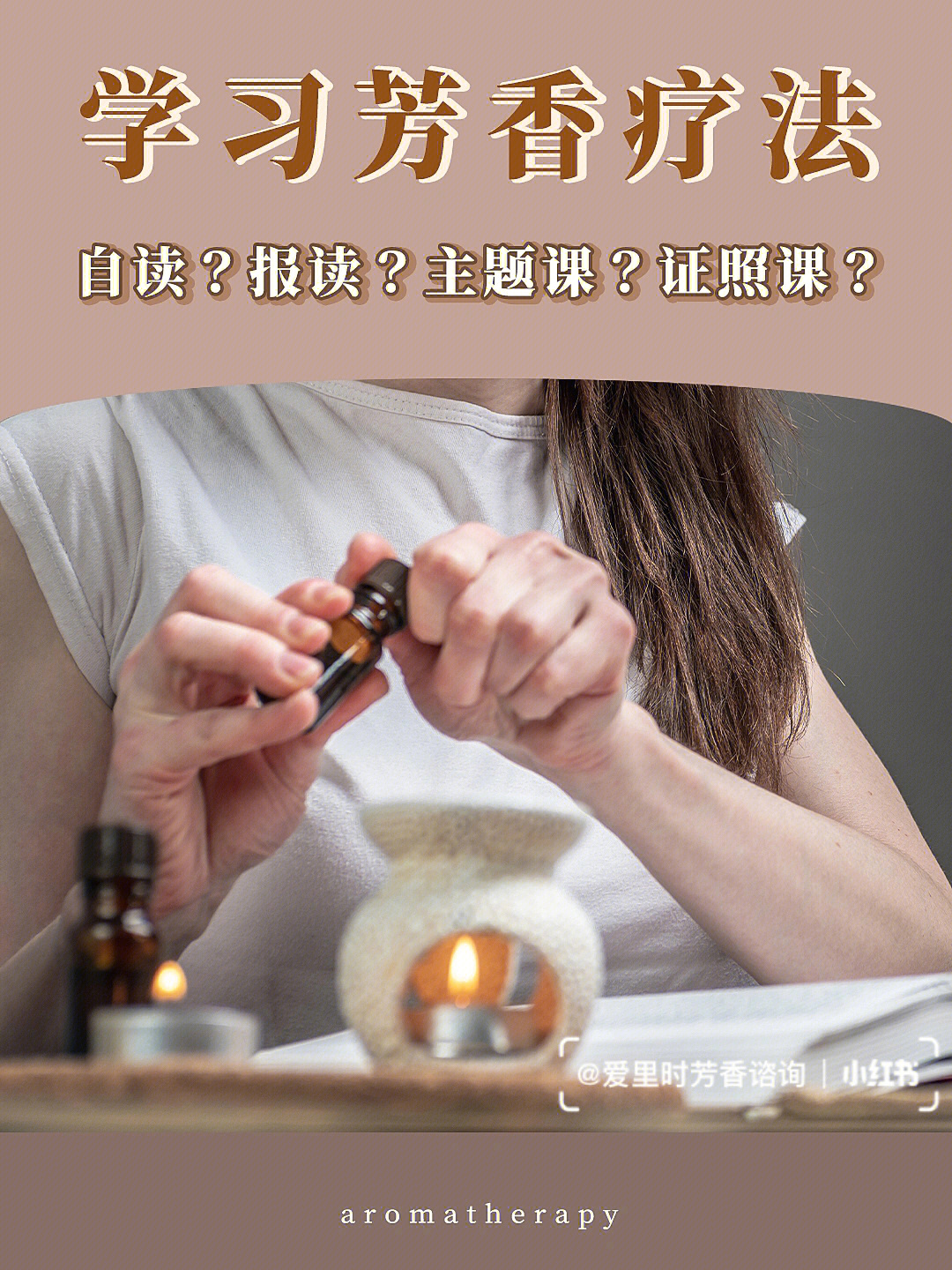 创世法典恋爱攻略_创世法典_创世法典金手指