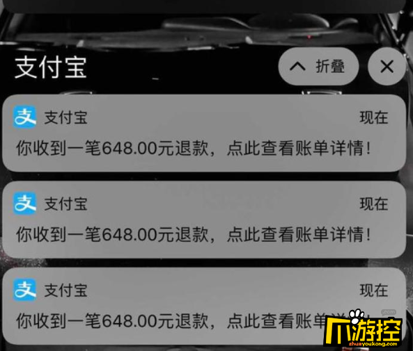 退款会员美团可以取消吗_美团会员可以退款吗_退款会员美团可以用券吗