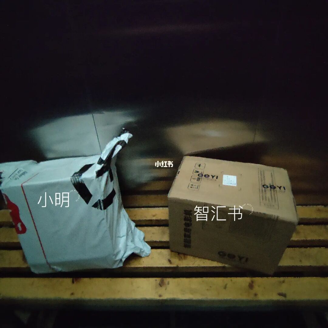 小明看看2016永久域址_小明永久免费_小米电视破解永久免费2022