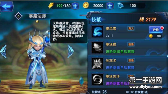 刻晴几命有用_零命刻晴怎么伤害过万_刻晴命数