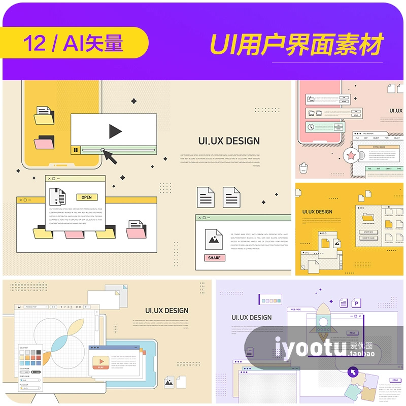 秀色软件_秀色软件_秀色软件