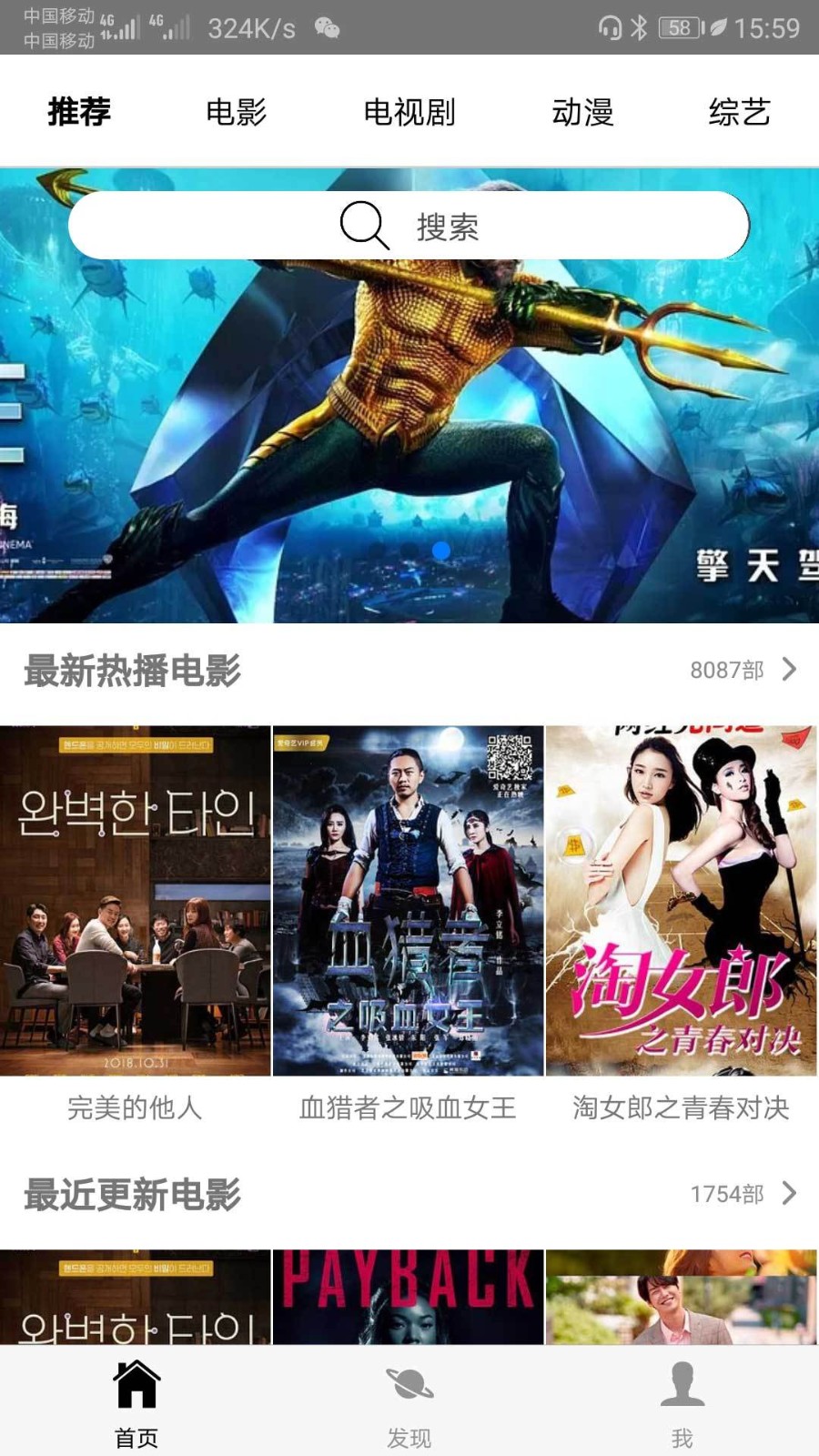 小蝌蚪视频在线高清观看_小蝌蚪视频在线高清观看_小蝌蚪视频在线高清观看