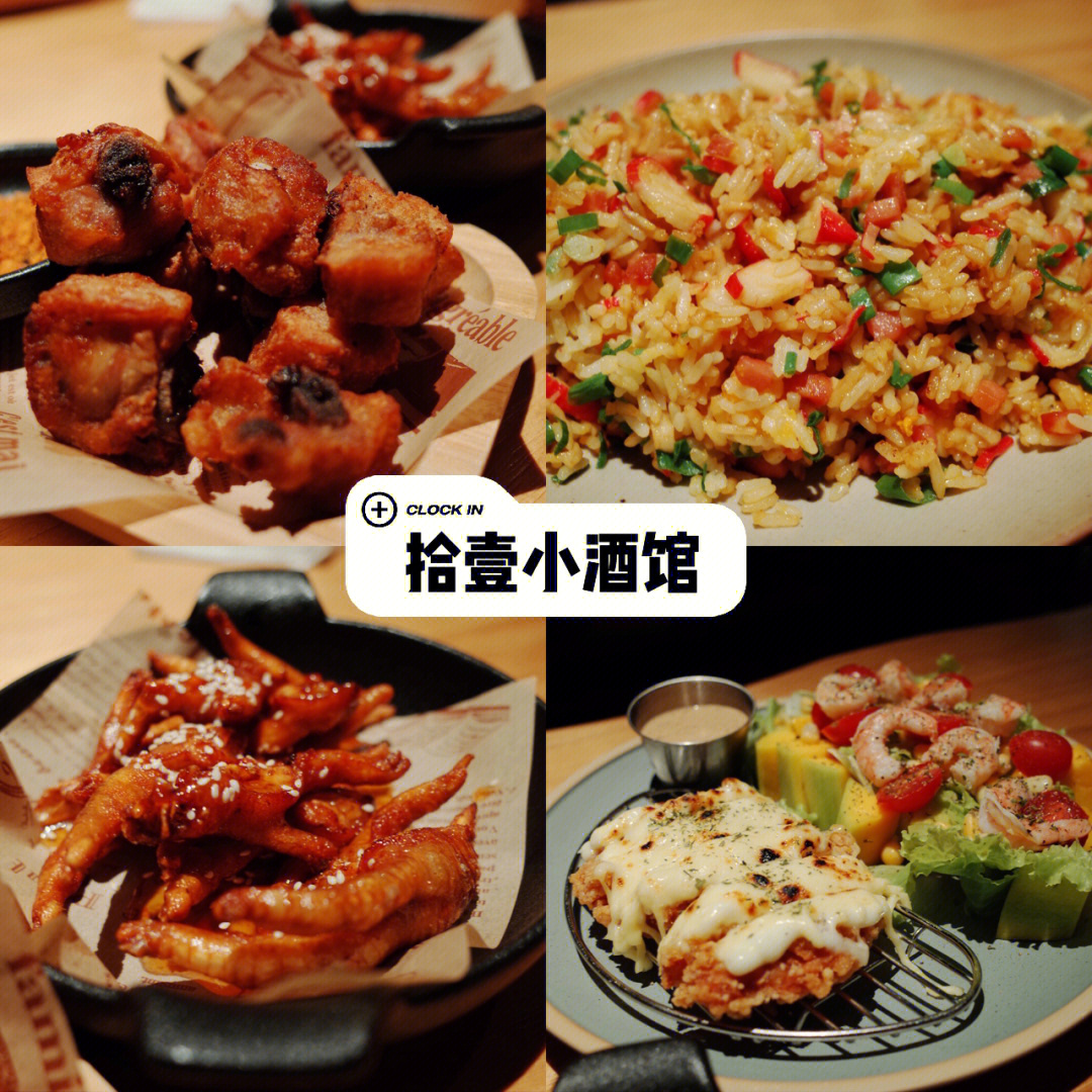 酒馆尤朵拉怎么玩_尤拉酒馆_酒馆尤拉丘丘王