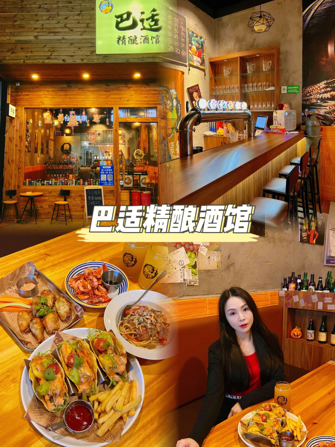 酒馆尤朵拉怎么玩_酒馆尤拉丘丘王_尤拉酒馆