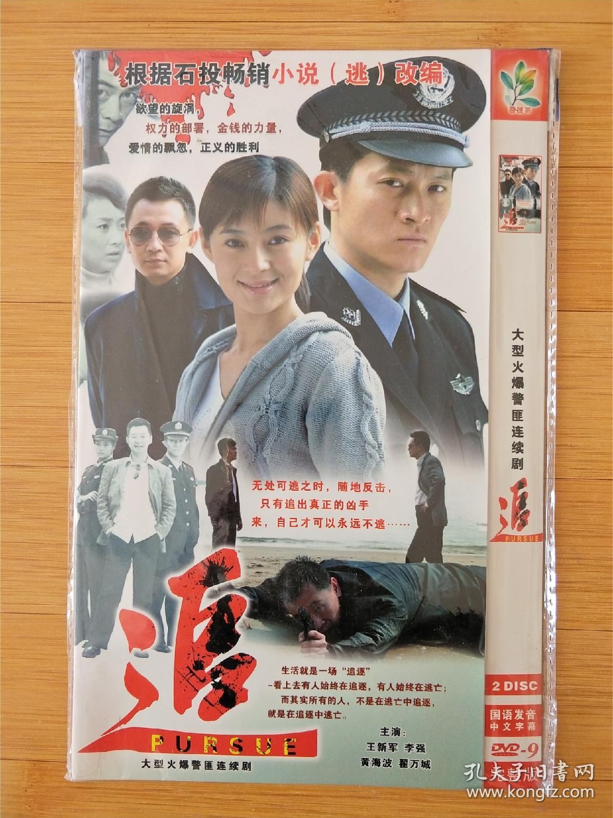 影视官方app下载_香瓜影视追剧app下载_下载影视大全免费追剧神器
