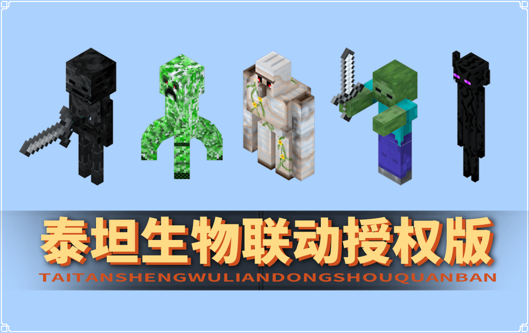 我的世界侦测器怎么用_侦测器mc_侦测器wiki