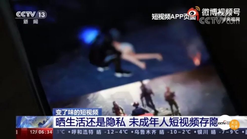 豆奶君与机长视频_成人性交黄色视频_百度视频_豆奶视频成人