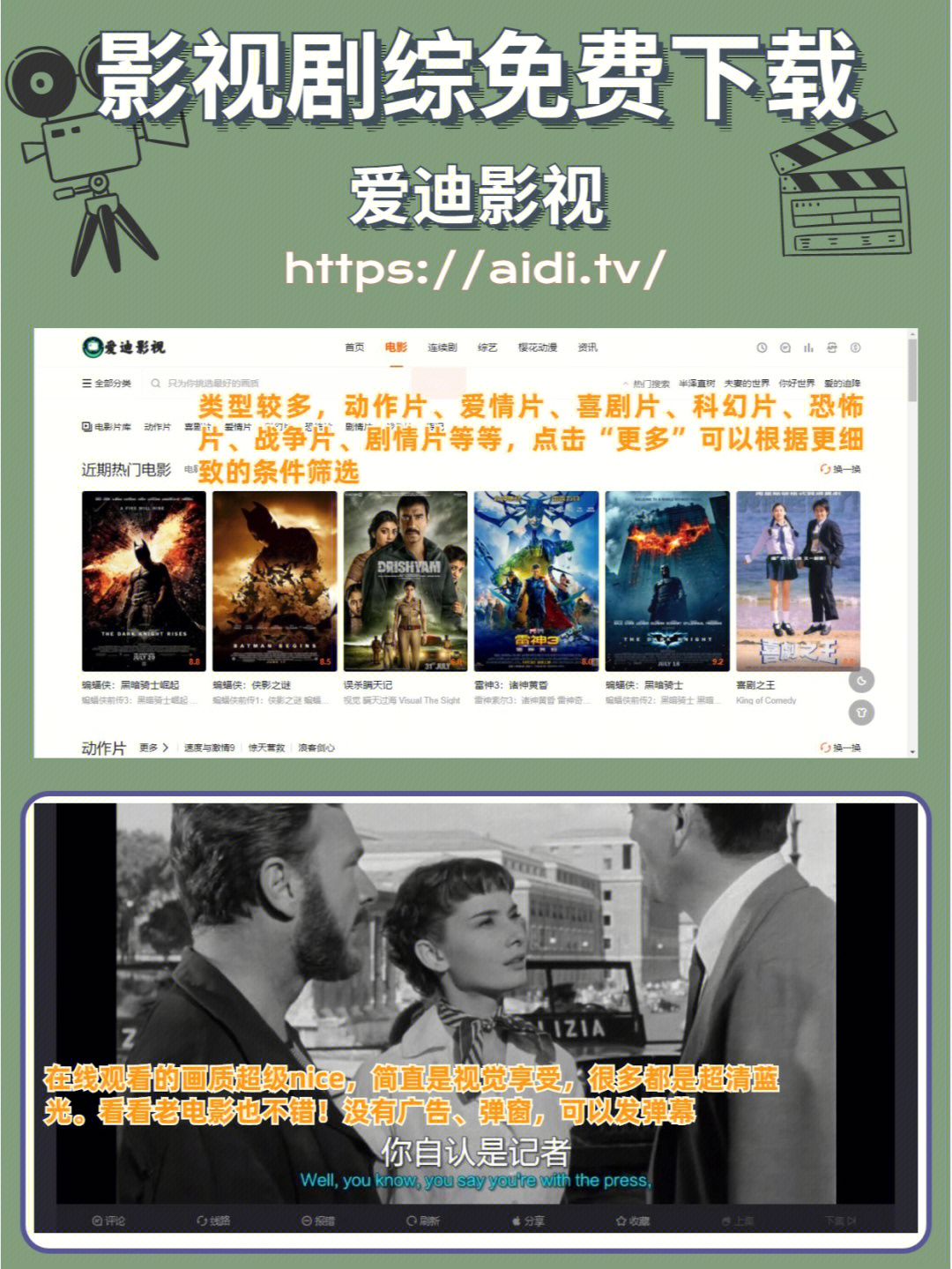 库库平台_芒果tv官网tv_一库tv
