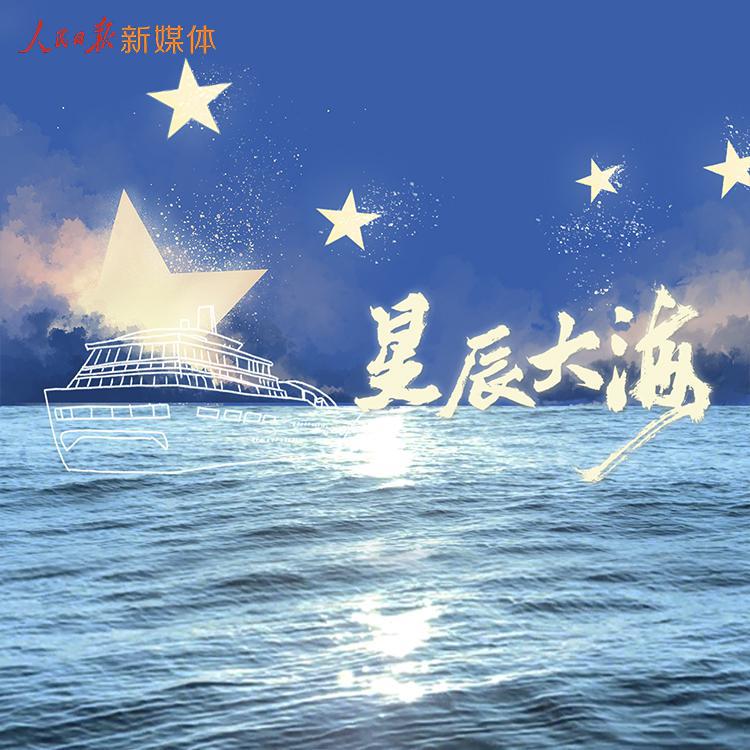 星螺_螺星食品有限公司_螺星塔介绍