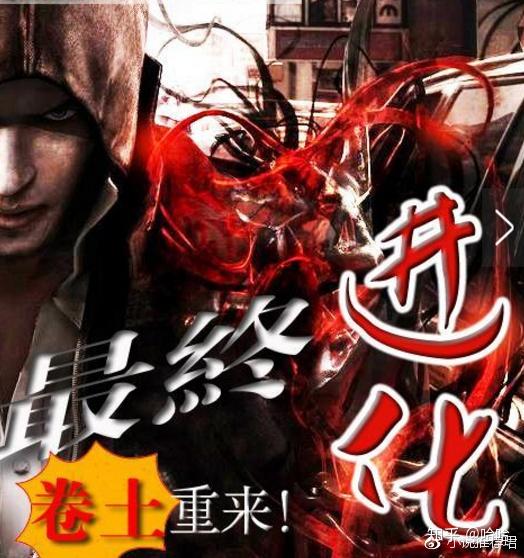 万刃轮_死神十刃1刃图_刃图片